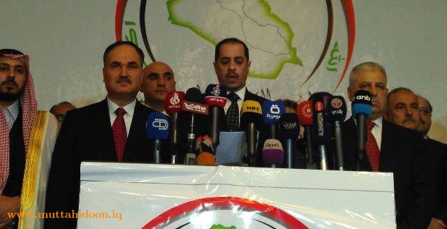 تحالف القوى الوطنية العراقية