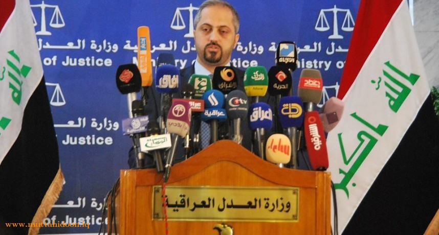 وزير العدل حيدر الزاملي