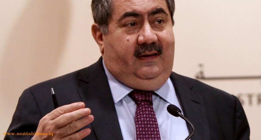  وزير المالية العراقية