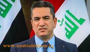 الزرفي يعلن تقديم اعتذاره رسميا